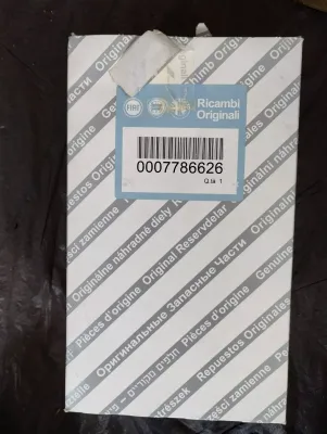 Fiat-Original-Filter Nr.: 7786626