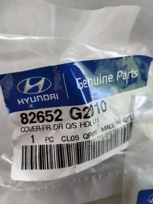 Original Hyundai, ABDECKUNG-FR DR O/S HDL LH 1 Stück Nr: 82652G2010