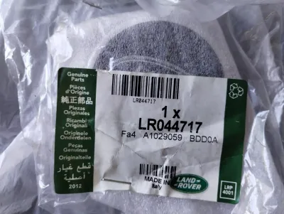 Jaguar, Land Rover, Original-Abdeckkappe Nr.: LR044717