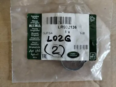 Original Jaguar, Land Rover, Schelle 2 Stück Nr: LR032136