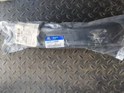 HYUNDAI Genuine Schildabdeckung, vorderer Sitz, rechts. No : 882853J400WK