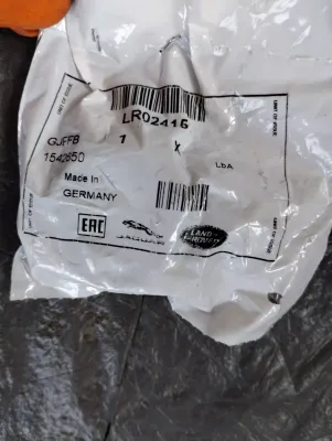 Original Jaguar, Land Rover, Mutter 2 St. Nr: LR024151