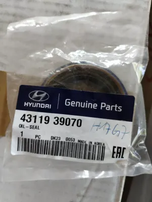 Original Hyundai, Dichtring. 1 Stück Nr: 4311939070