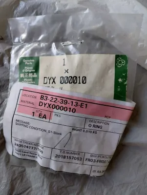 Jaguar, Land Rover, Original O-Ring Nr.: DYX000010
