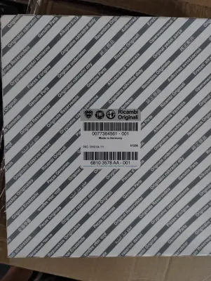 Original Fiat, Filter Nr.: 77364561