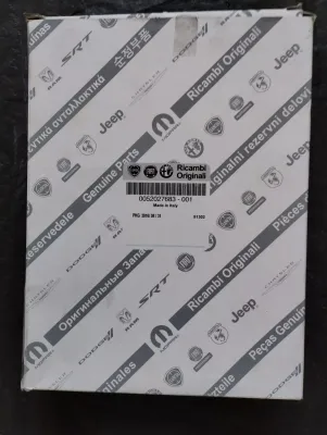 Original Fiat Filter Nr.: 52027683