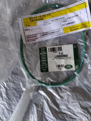 Jaguar, Land Rover, Original-Siegel Nr: LR000966