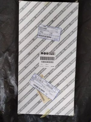 Original Fiat-Filter Nr.: 1484383080