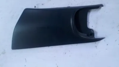 Saab 9-5 Spiegelabdeckung unten. Nr:4607735