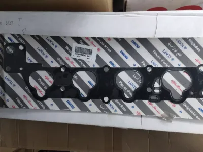 Original Fiat, Lancia, Alfa Romeo, DICHTUNG Nr. : 60659747