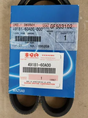 Original SUZUKI Riemen Nr : 49181-60A00