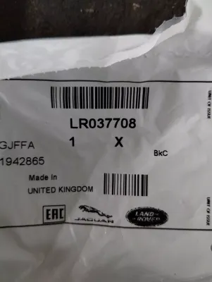 Jaguar, Land Rover, original Unterlegscheibenverstellung 2 Stück Nr: LR037708