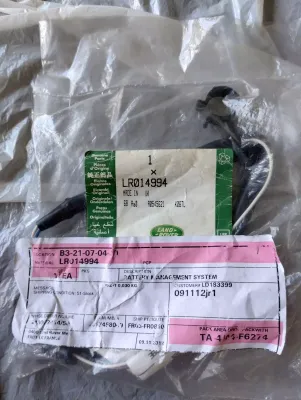 Jaguar, Land Rover, original Sensor Nr : LR014994