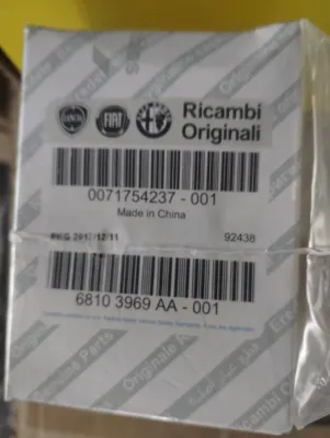 Original Fiat, Filter Nr.: 71754237