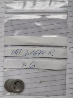 ORIGINAL VW KONZERNTEILE, ALUMINUM-SCHEIBE 6 STÜCK Nr: UM21674R
