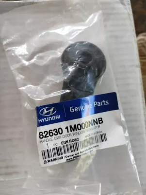 Original Hyundai, Griff. 1 Stück Nr: 826301M000NNB
