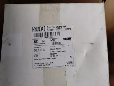 HYUNDAI Original-Luftfilter Nr. : 2811317500AT