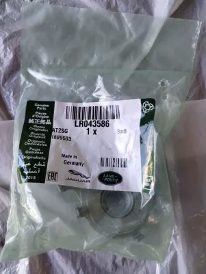 Jaguar, Land Rover, Original Mutter Nr : LR043586