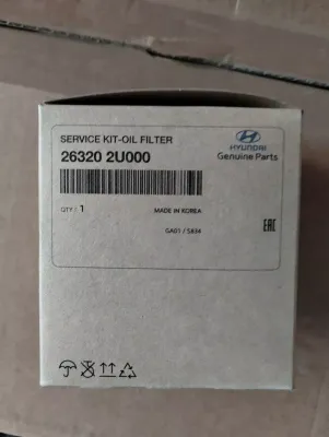 HYUNDAI Original ÖLFILTER Nr: 263202U000