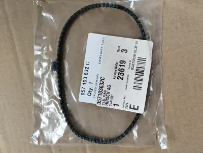 Bentley original Dichtung. Nr:057103632C
