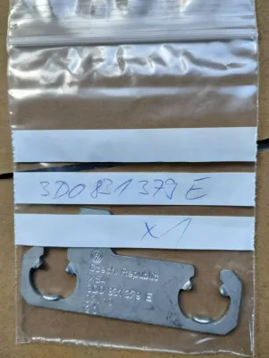 ORIGINAL BENTLEY Distanzscheibe. 1 Stk. NR: 3D0831379E
