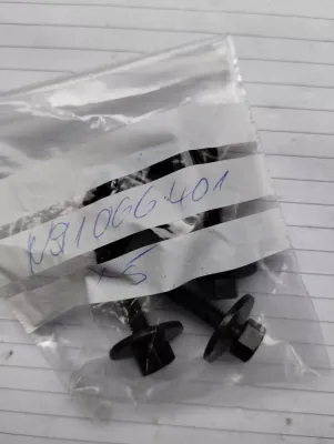 ORIGINAL VW GRUPPE TEILE, SCHRAUBE TORX RUND 5 STÜCK Nr: N91066401
