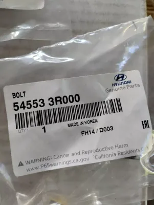 Original Hyundai, Schraube 1 Stück Nr.: 545533R000