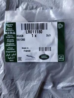 Jaguar, Land Rover, Original O-Ring Nr.: LR011180