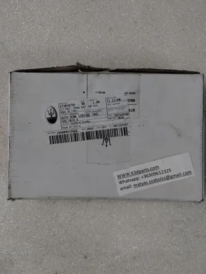 Genuine Maserati Levante Trofeo Modena rear brake pads. 