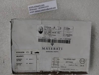 Genuine Maserati Ghibli rear brake pads.  