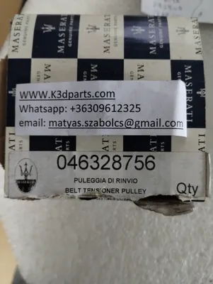 Genuine Maserati BELT TIGHTENING PULLEY. Part Number: 46328756