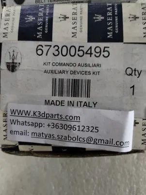Genuine Maserati AUXILIARY DEVICES KIT. Part Number: 673005495
