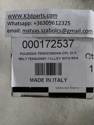 Genuine Maserati, Ferrari Belt Tightening Pulley. Part Number: 172537