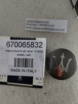 Genuine Maserati WHEEL RIM CUP. Part number 670065832.