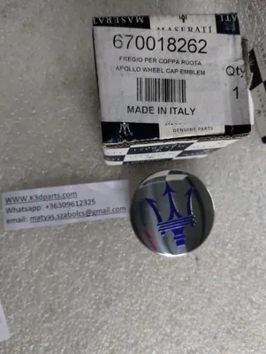 Genuine Maserati WHEEL RIM CUP. Part number 670018262.