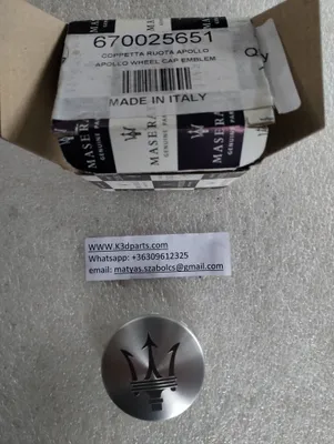 Genuine Maserati WHEEL RIM CUP. Part number 670025651.