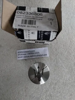 Genuine Maserati WHEEL RIM CUP. Part number 82336806.
