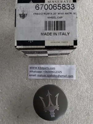 Genuine Maserati WHEEL RIM CUP. Part number 670065833.