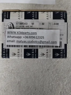 Genuine Maserati ACTUATOR AIR CONDITIONING . Part number. 673005493.