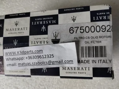 Genuine Maserati Oil filter. Part number 675000928, 670054756