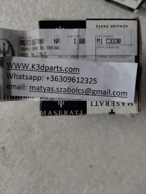 Genuine Maserati TOW HOOK PLUG.Part number 67316700.