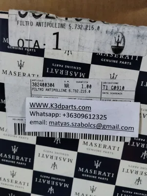 Genuine Maserati Pollen Filter. Part number 382400304.