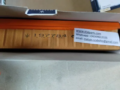 Genuine Maserati AIR FILTER ELEMENT. Part number 197784.