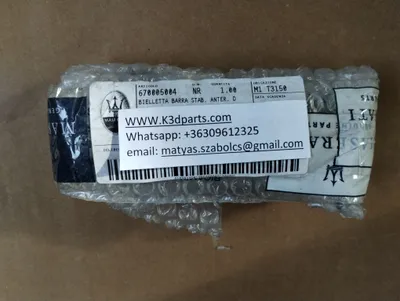 Original Maserati Kugelgelenk-Spurstange rechts, Vorderachse. Teilenummer 670005004