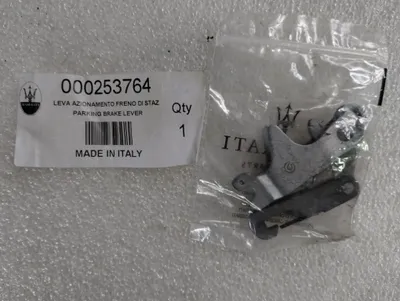 Genuine Maserati HAND BRAKE CONTROL LEVER. Part number 253764, 980145862