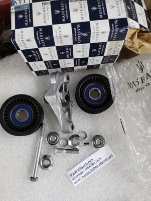 Genuine Maserati AUXILIARY DEVICES KIT. Part number 673005495