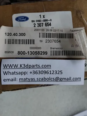 Genuine FORD Brake pad set. Part number 2307654.