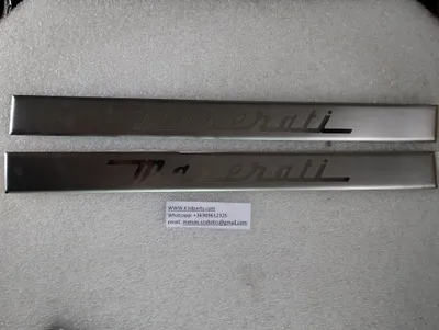 Genuine Maserati FRONT KICK PLATE - BRUSHED STAINLESS STEEL. Part number 670013727, 670114683.